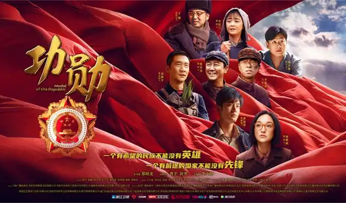 暗影猎手 悬疑剧 2026