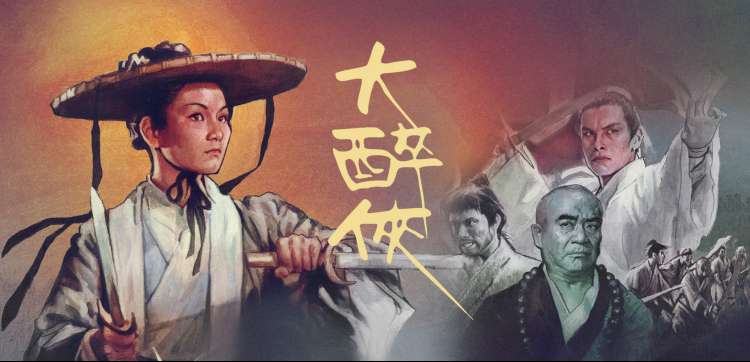 星际迷航：新纪元 科幻剧 2026