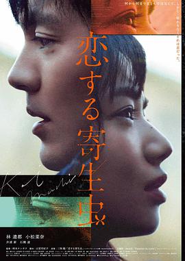 英雄本色 犯罪电影 1986